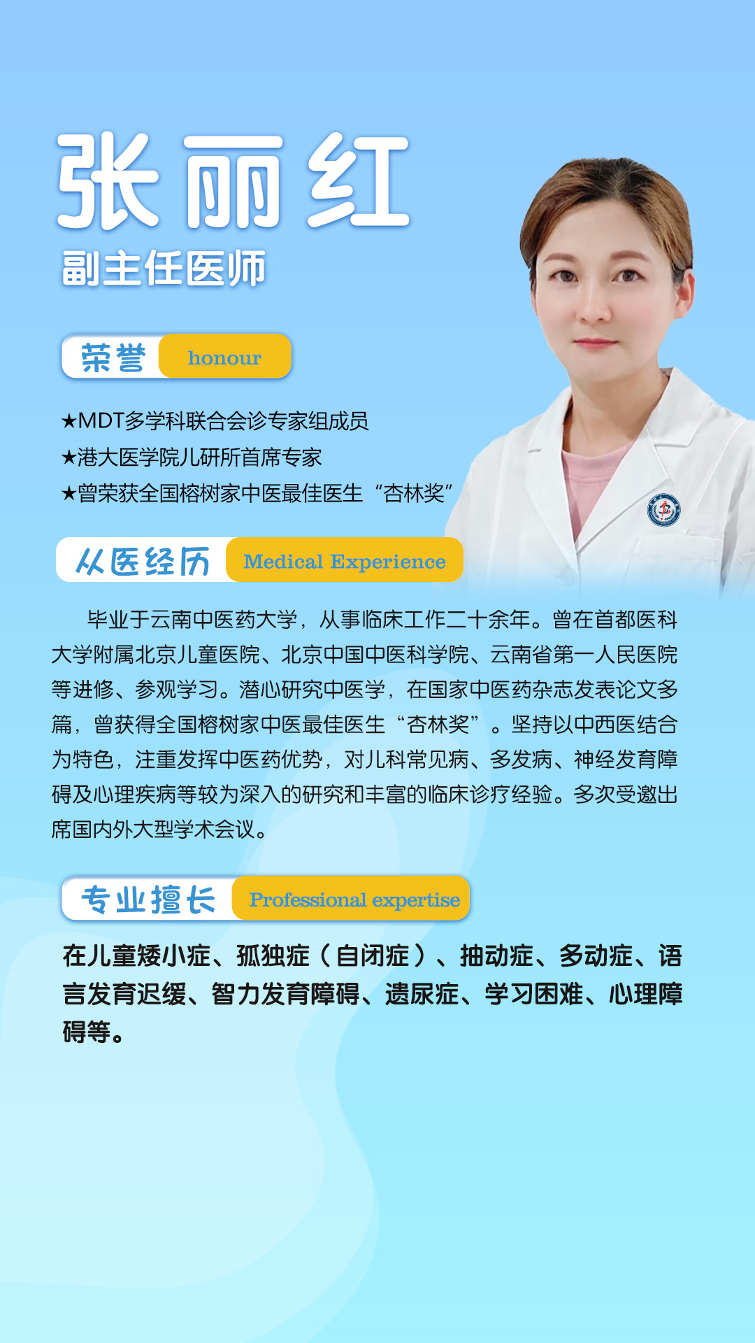 微信图片_20250117155459.jpg